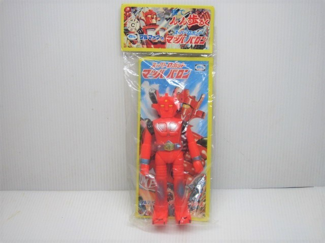未開封品!ブルマァク製 指でノシノシ歩るく スーパーロボット 未開封品!ブルマァク製 指でノシノシ歩るく スーパーロボット