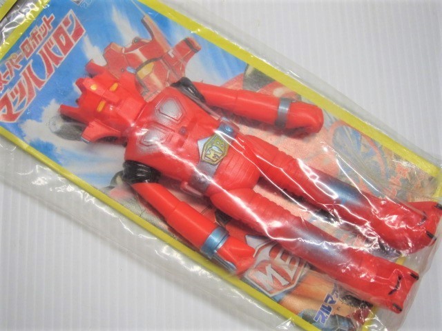 未開封品!ブルマァク製 指でノシノシ歩るく スーパーロボット 未開封品!ブルマァク製 指でノシノシ歩るく スーパーロボット