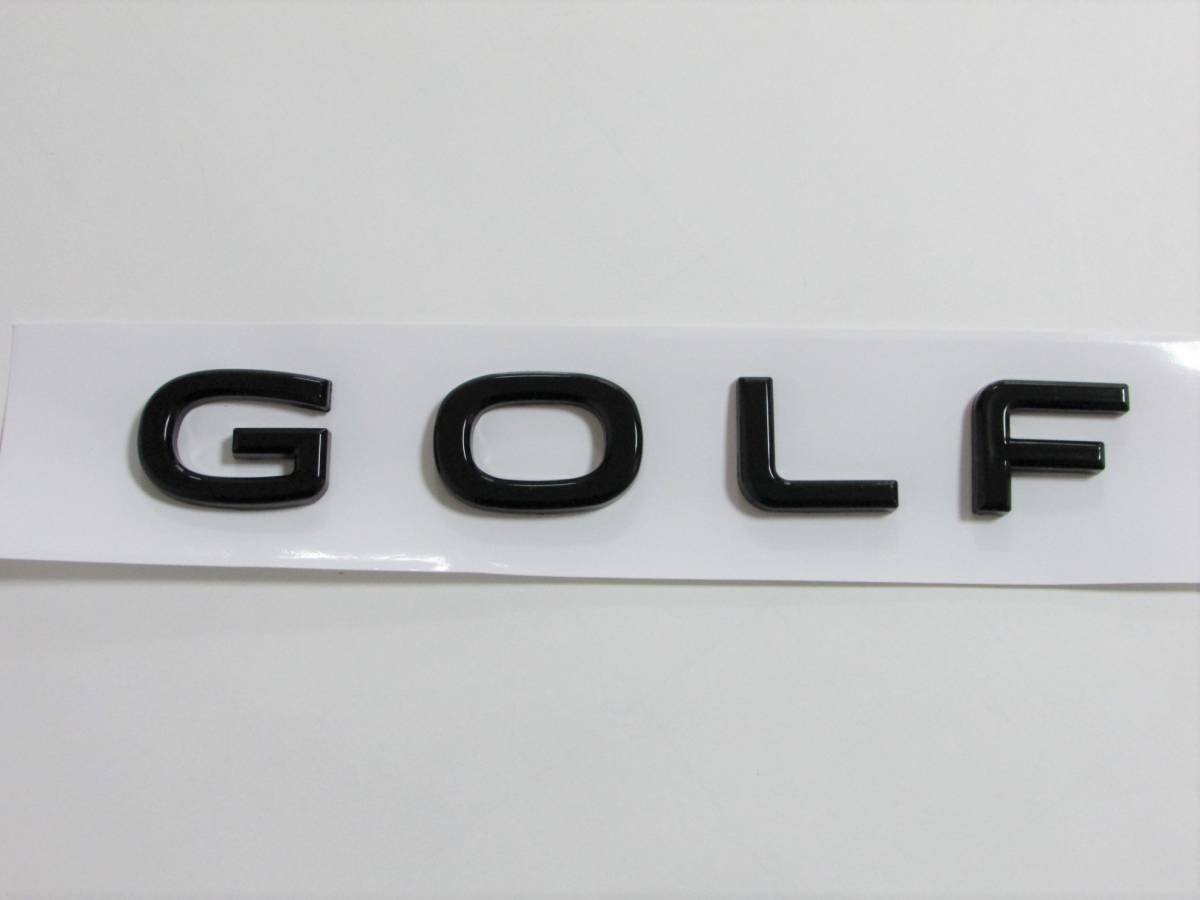 VW フォルクスワーゲン ゴルフ8 GOLF リア エンブレム ブラック 艶有り_画像1