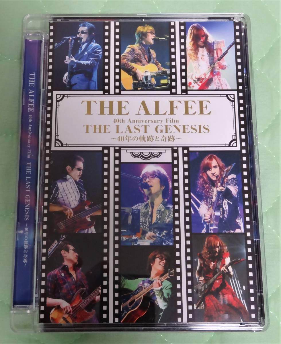 ☆☆　THE ALFEE 40th Anniversary Film THE LAST GENESIS ～40年の軌跡と奇跡～ Blu-ray Alfred　☆☆_画像1