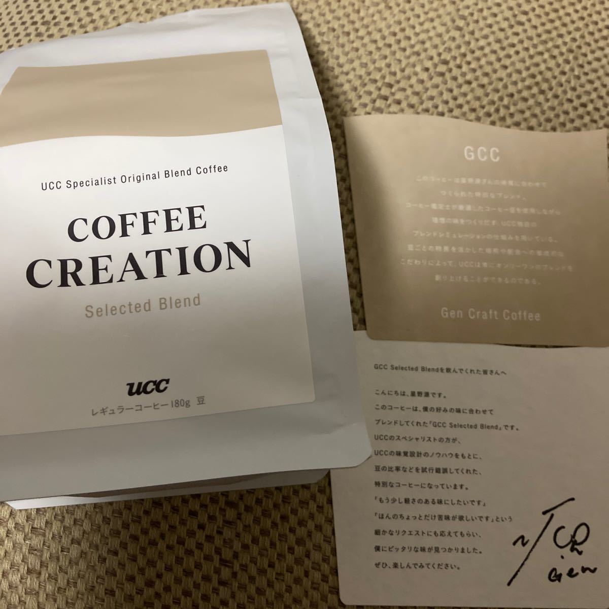 UCC GCC レギュラーコーヒー豆　180g 星野源