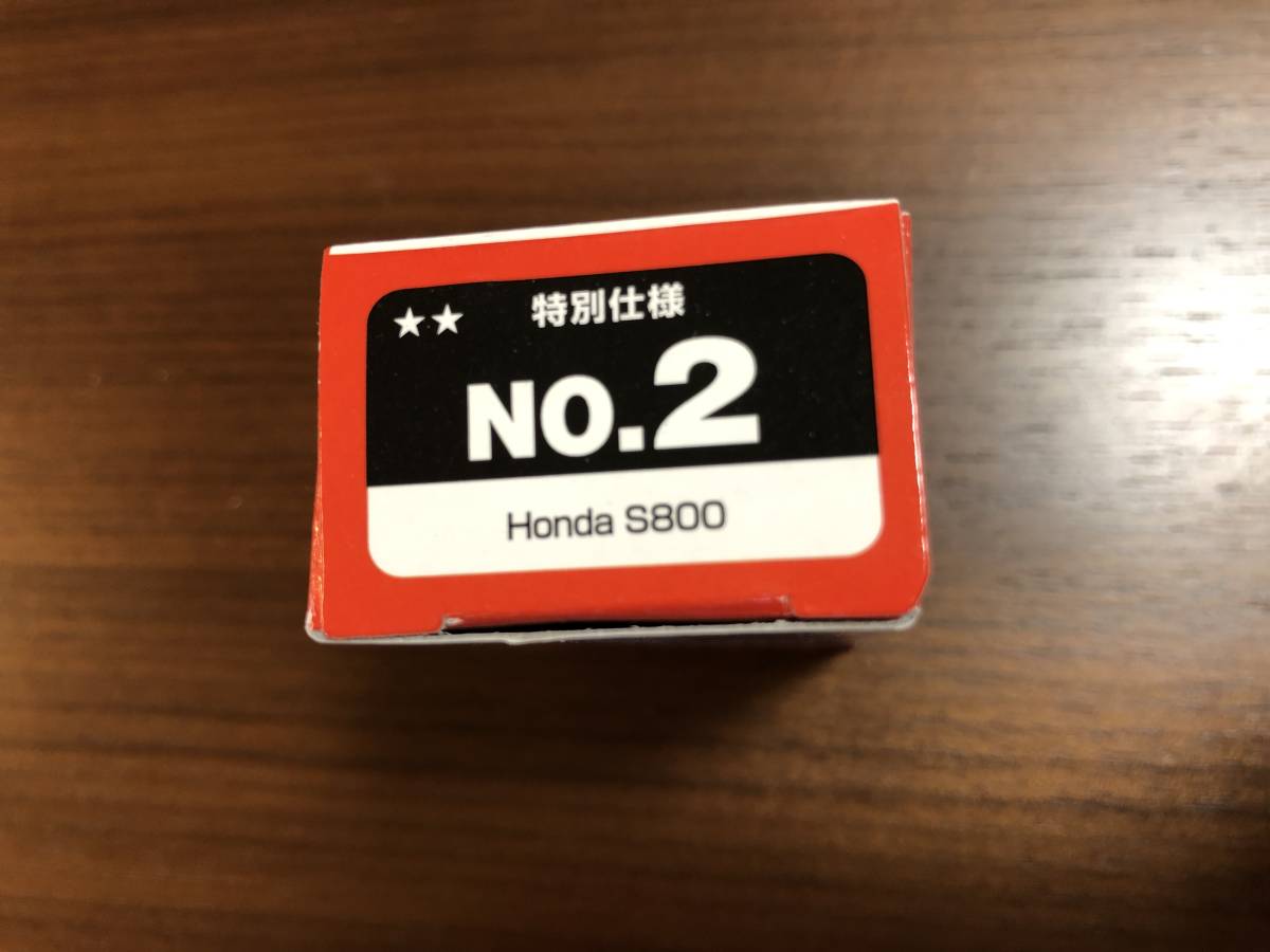 ★ 新品 トミカ　特別仕様 No.2 Honda ホンダ S800 _画像10