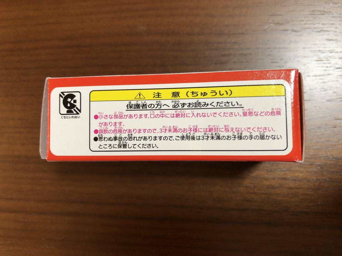 ★ 新品 トミカ　特別仕様 No.2 Honda ホンダ S800 _画像9