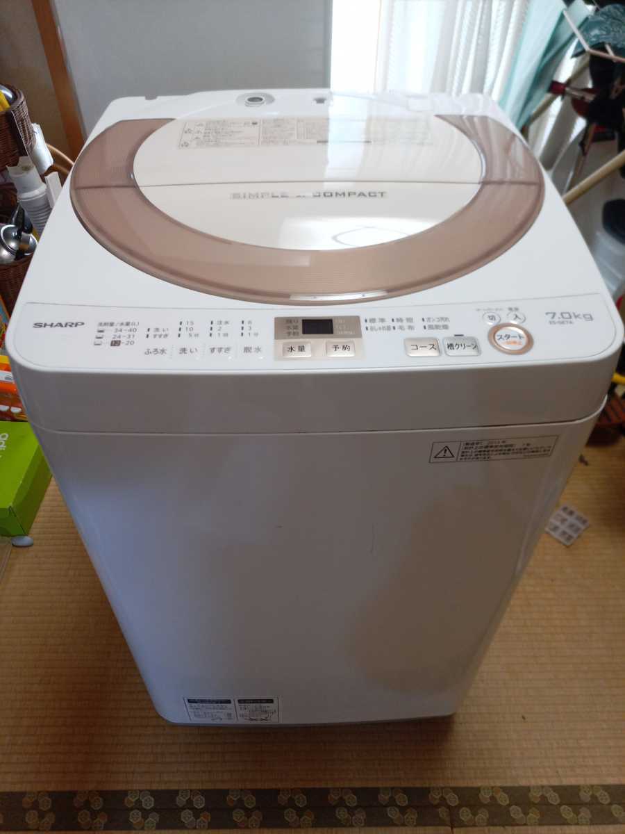 1円スタートシャープSHARP 全自動洗濯機ES-GE7A 洗濯7kg 簡易乾燥あり中古2016年製的詳細資料| YAHOO!拍賣代標| FROM  JAPAN