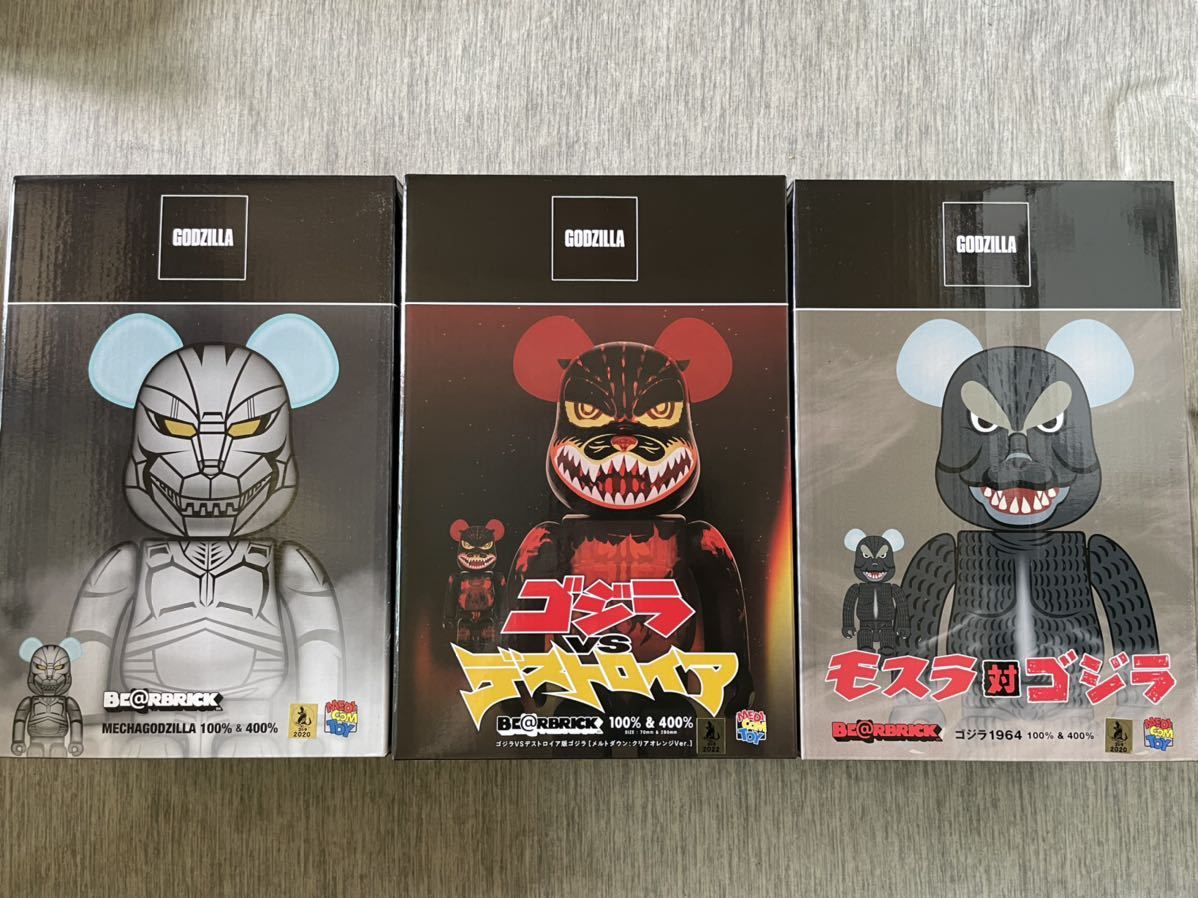 ゴジラ 100% & 400% ベアブリック3種セット メカゴジラ デスゴジ