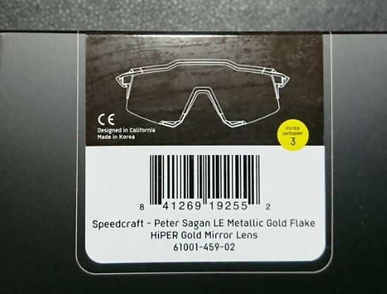 100% サングラス Speedcraft Sagan リミテッドエディション ccorca.org