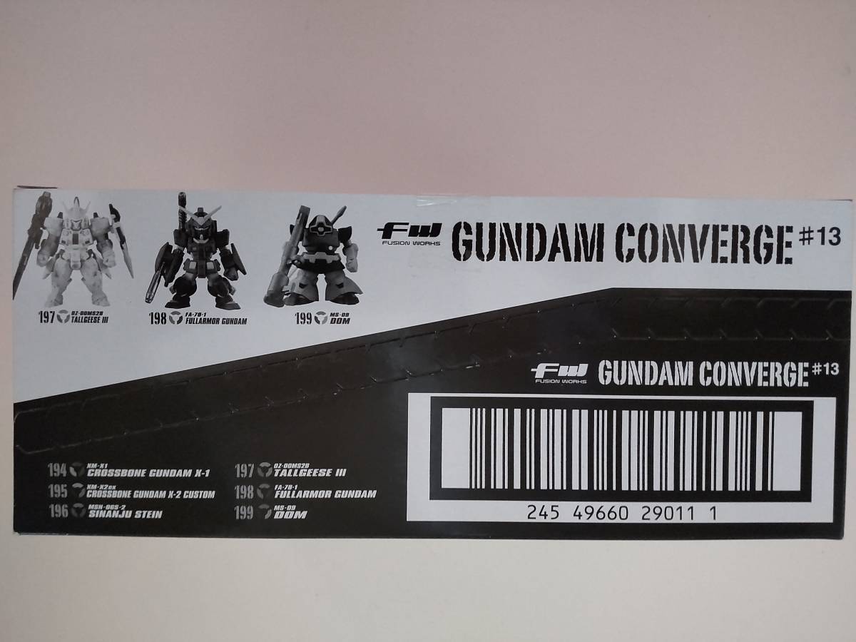 FW GUNDAM CONVERGE ガンダムコンバージ ♯13 未開封 BOX 送料無料 FW GUNDAM CONVERGE ガンダムコンバージ ♯13 未開封 BOX 送料無料