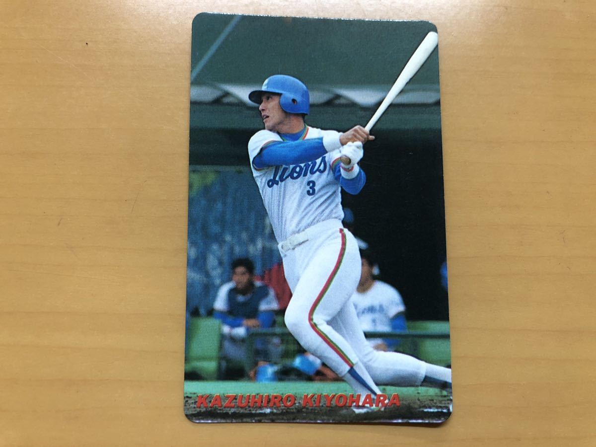 美品 カルビープロ野球カード 1990年 清原和博(西武ライオンズ) No.122