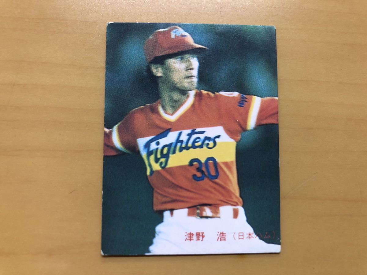カルビープロ野球カード 1987年 津野浩(日本ハム) No.16_画像1