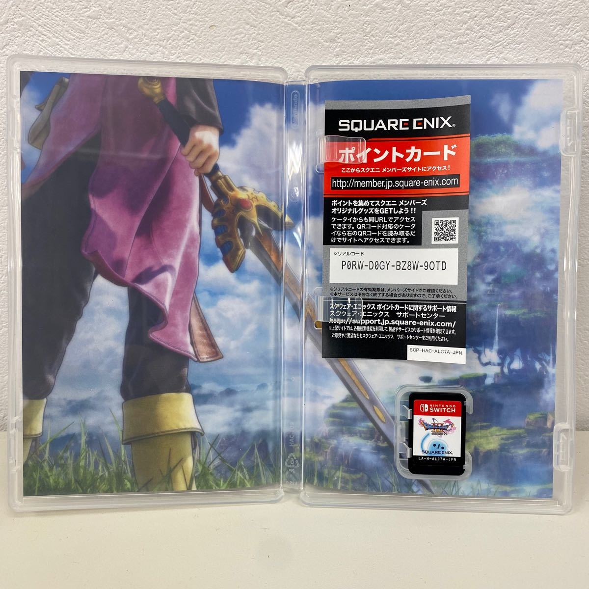 ドラゴンクエストXI  Nintendo Switch ソフト