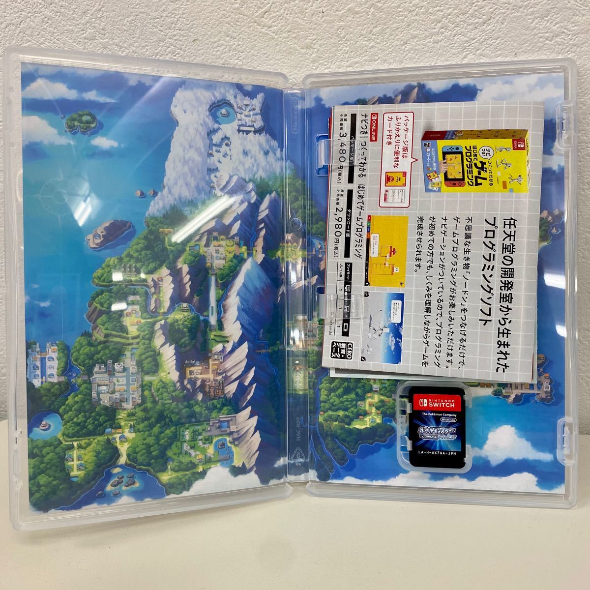 ポケットモンスター ブリリアント ダイヤモンド Nintendo Switch ソフト