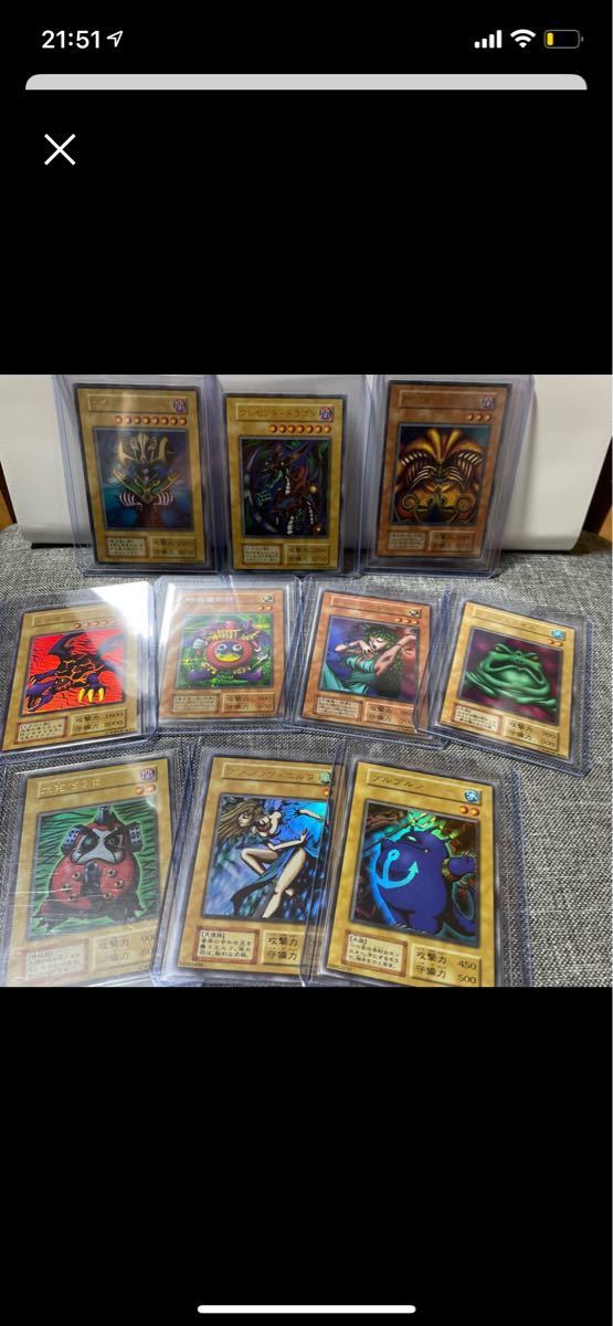 遊戯王 初期 まとめ売り ceratinxd.com