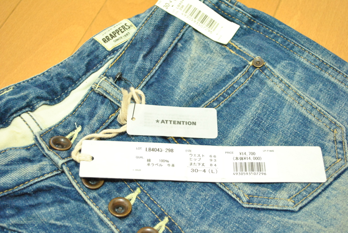 item_image_5