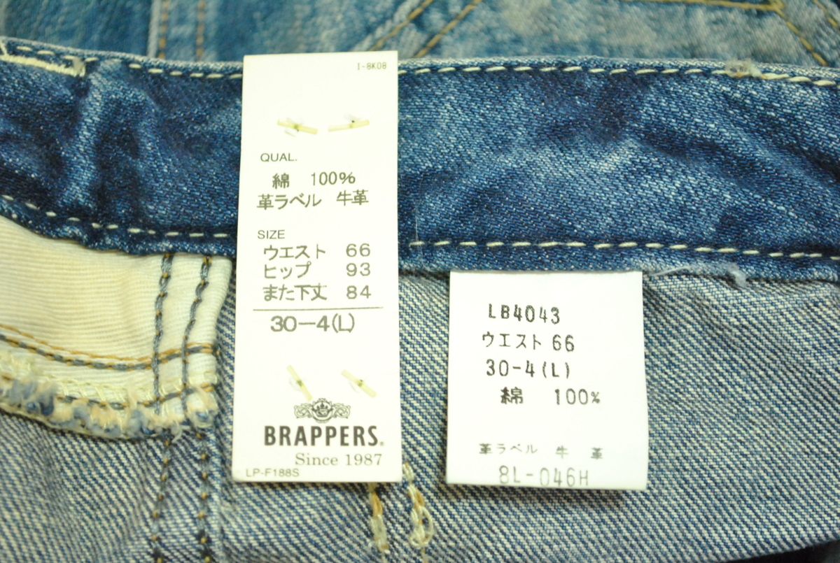 item_image_6