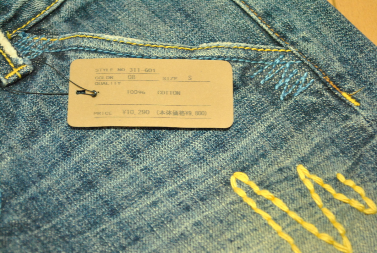 item_image_6