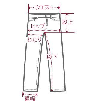 新品 未使用 BRAPPERS / ブラッパーズ デニム 綿 100% フレアパンツ ブーツカット ジーンズ インディゴ レディース L_商品採寸イメージ