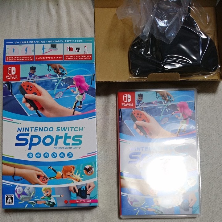 リングフィット アドベンチャー+Nintendo Switch sports