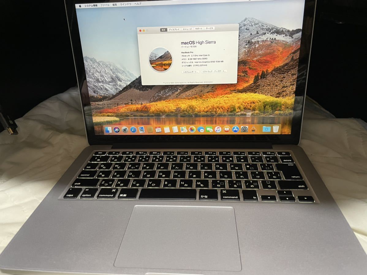 Apple MacBook PRO retina Early2015 13インチCore i5 メモリ8GB SSD ...