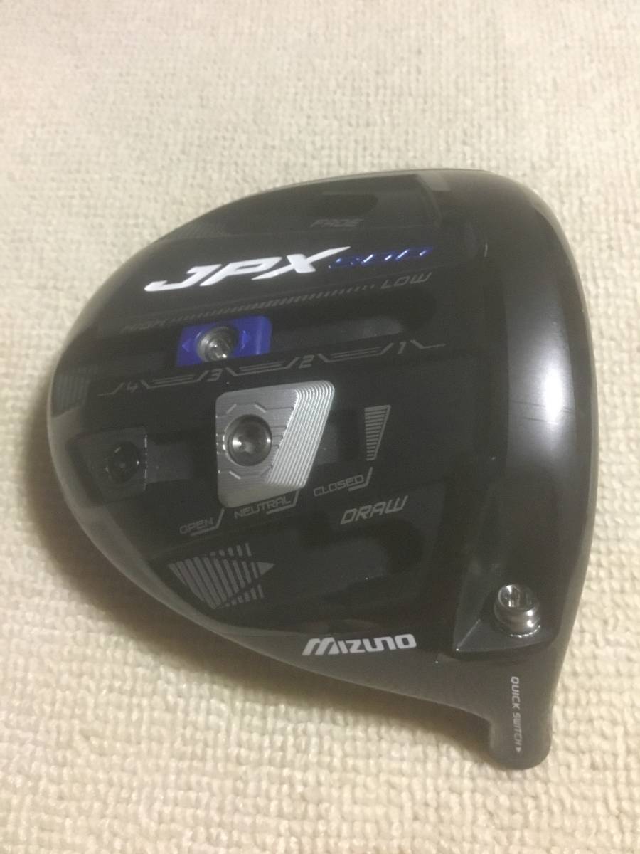 ミズノ JPX900 ドライバーヘッドのみ vsv-unihockey.at