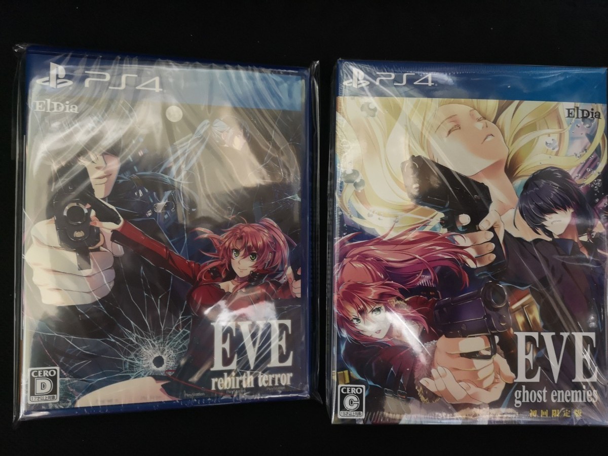 新品 PS4 EVE rebirth terror 初回限定版 | horsemoveis.com.br