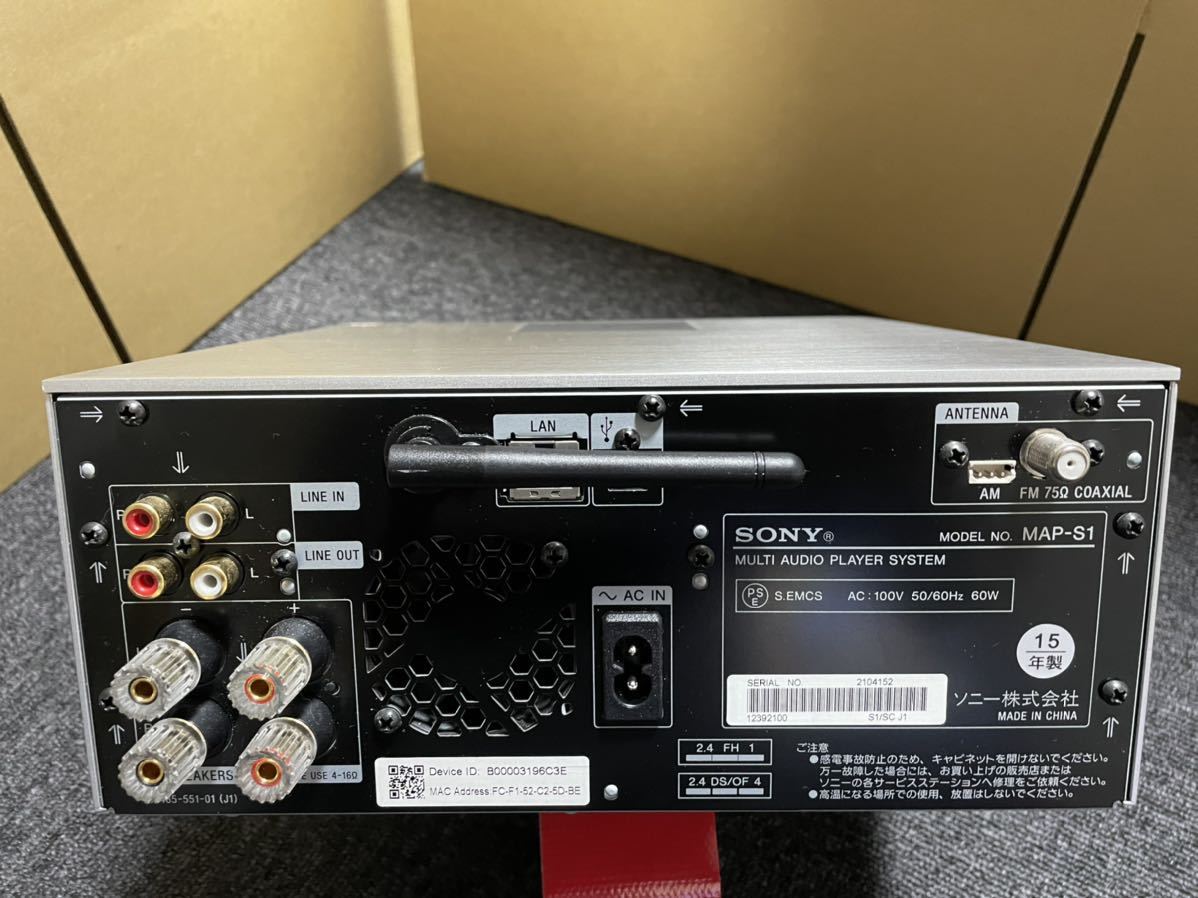 SONY ソニー マルチオーディオプレーヤーシステム MAP-S1 2015年式