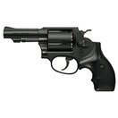 入荷しました！マルシン S&W チーフスペシャルM36 Xカートリッジ 3インチ ブラックHW