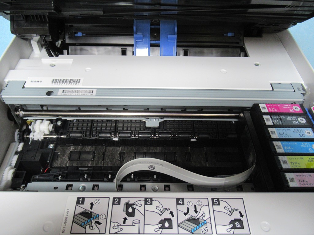◇◇ EPSON EP-883AW | pisoeletrico.com.br