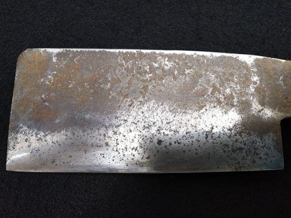 刻印入り】ナタ 鉈 大工道具 工具 職人 古民具 古道具 DIY 刻印入り】ナタ 鉈 大工道具 工具 職人 古民具 古道具 DIY
