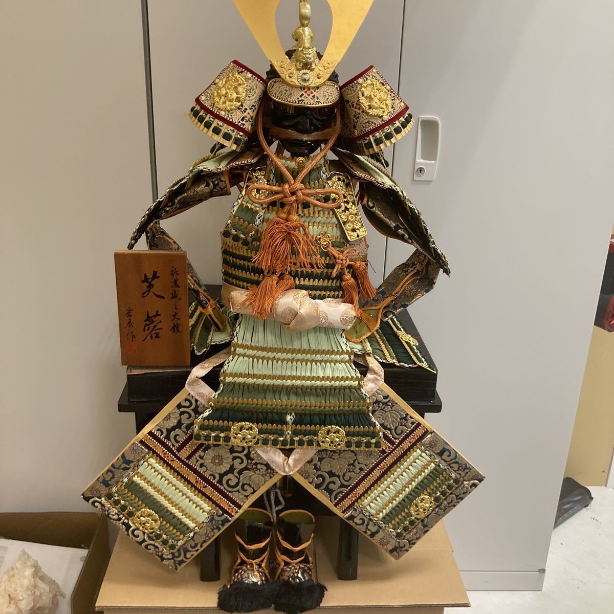 Yahoo!オークション - 557 孝辰作 芙蓉 五月人形 甲冑・鎧・兜 Yahoo!オークション - 557 孝辰作 芙蓉 五月人形 甲冑・鎧・兜