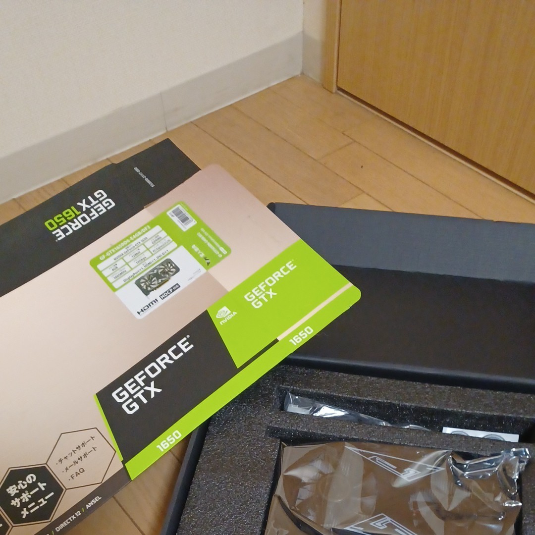 人気定番 玄人志向 GF-GTX1650D6-E4GB DF2 GeForce GTX1650 4GB sogelec.re