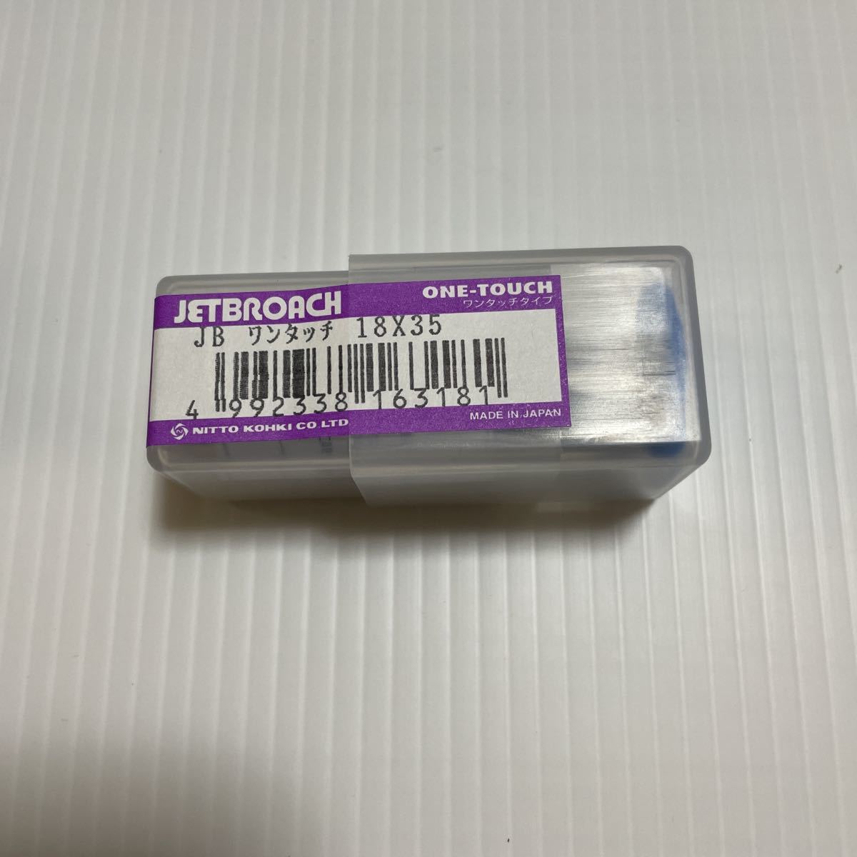 18×35 ジェットブローチ - acetechindia.in 18×35 ジェットブローチ - acetechindia.in