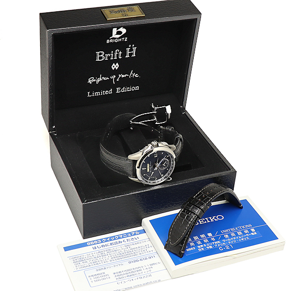 セイコー ブライツ ブリフトアッシュ 限定モデル SAGA245 8B63-0AF0 700本限定 腕時計 SEIKO Brift H
