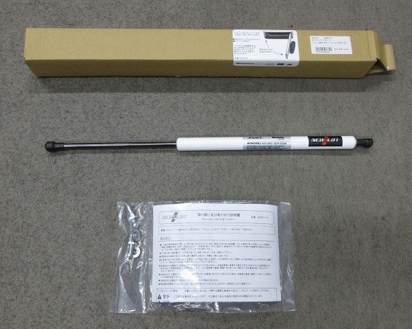 NEOPLOT フリーストップドアオープナー ジムニー JB64W/JB23W シエラ
