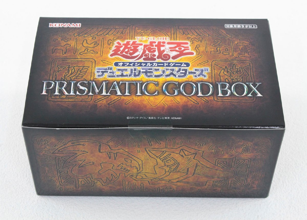 遊戯王OCG デュエルモンスターズ PRISMATIC GOD BOX プリズマティックゴッドボックス 2/2”(遊戯王（コナミ）)｜売買され