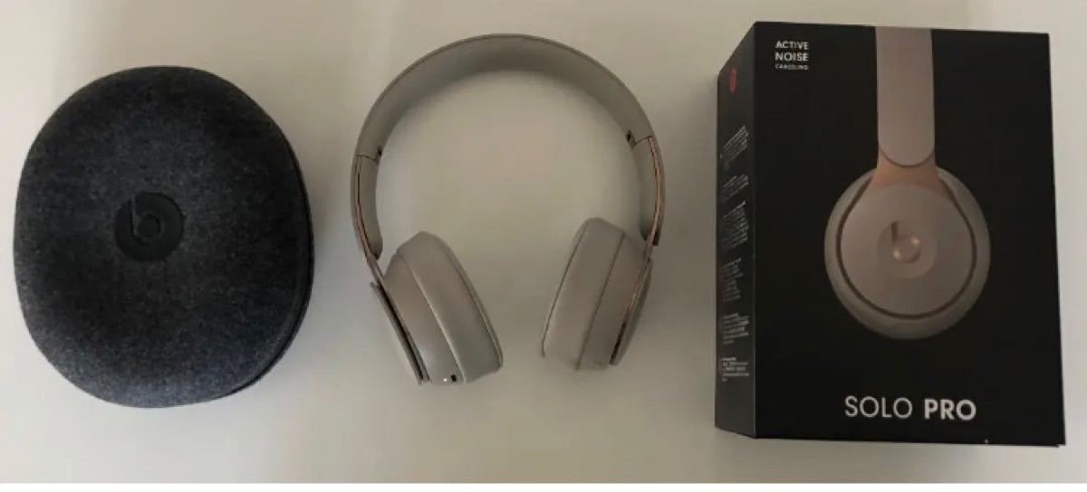 Beats by Dr Dre SOLO PRO GRAY