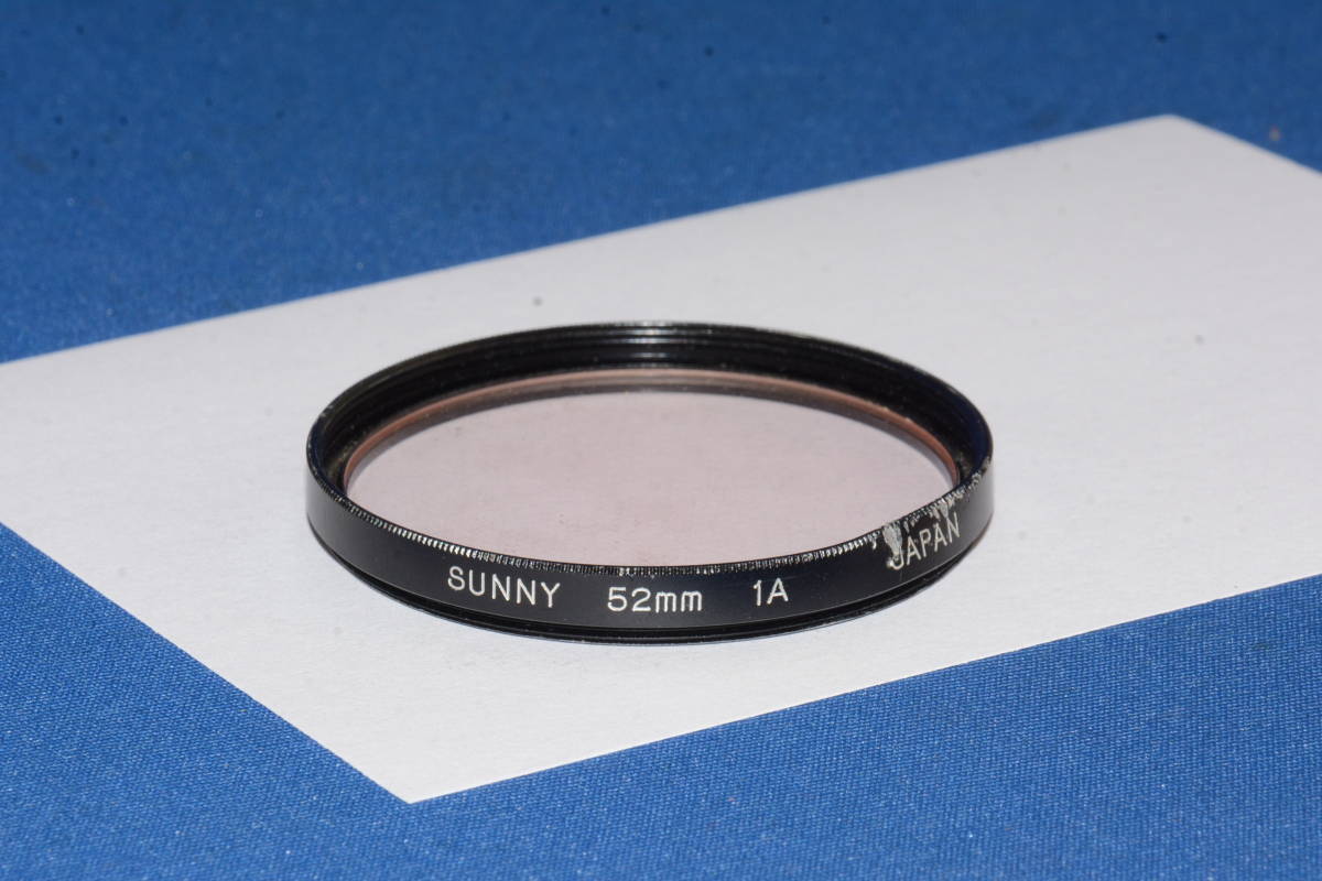 SUNNY 1A 52mm ヘコミ有　(B253) 　定形外郵便１２０円～_画像1