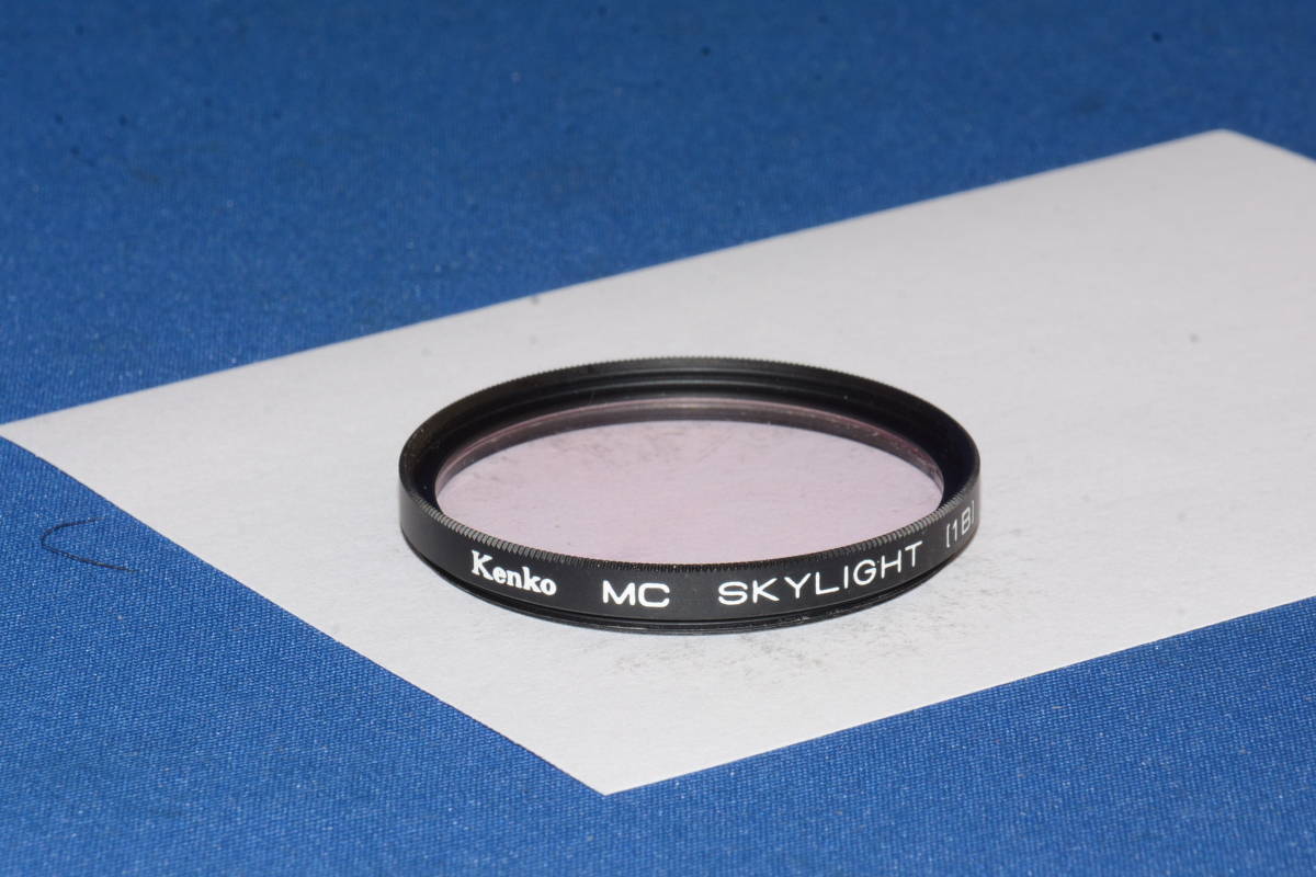 Kenko MC SKYLIGHT (1B) 46mm (B289)　　定形外郵便１２０円～_画像1