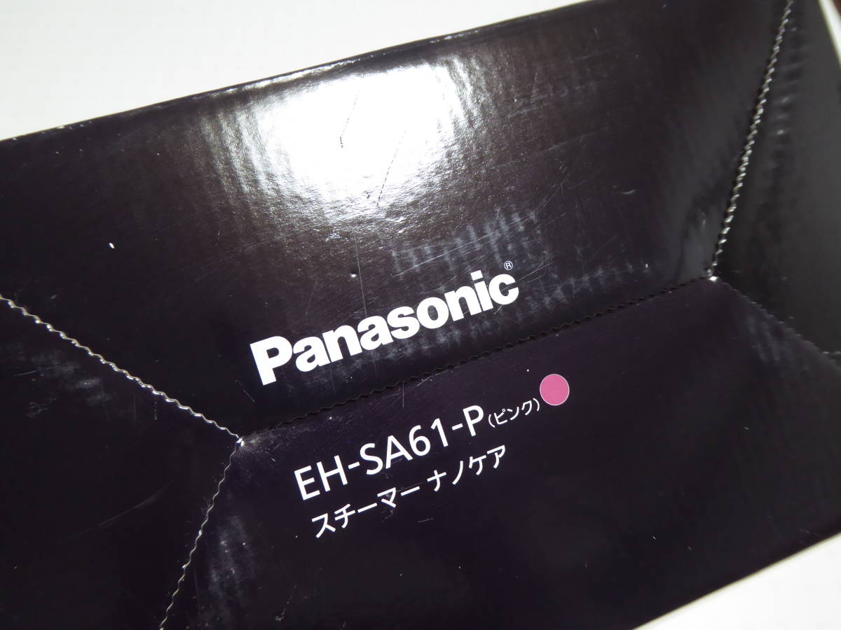 未使用 Panasonic スチーマーナノケア EH-SA61-P　送料無料