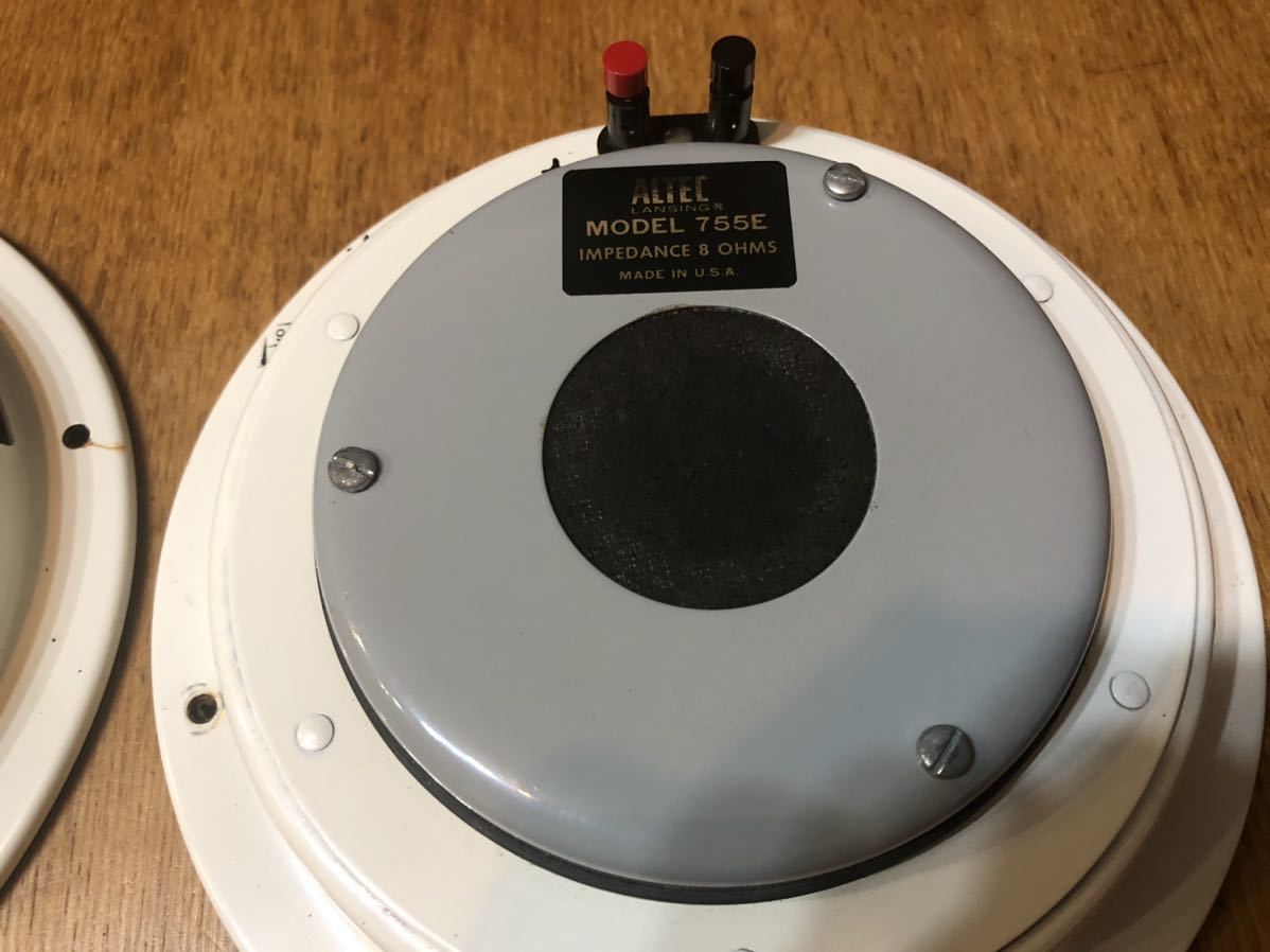 ALTEC 755E フルレンジユニット パンケーキ ALTEC 755E フルレンジユニット パンケーキ