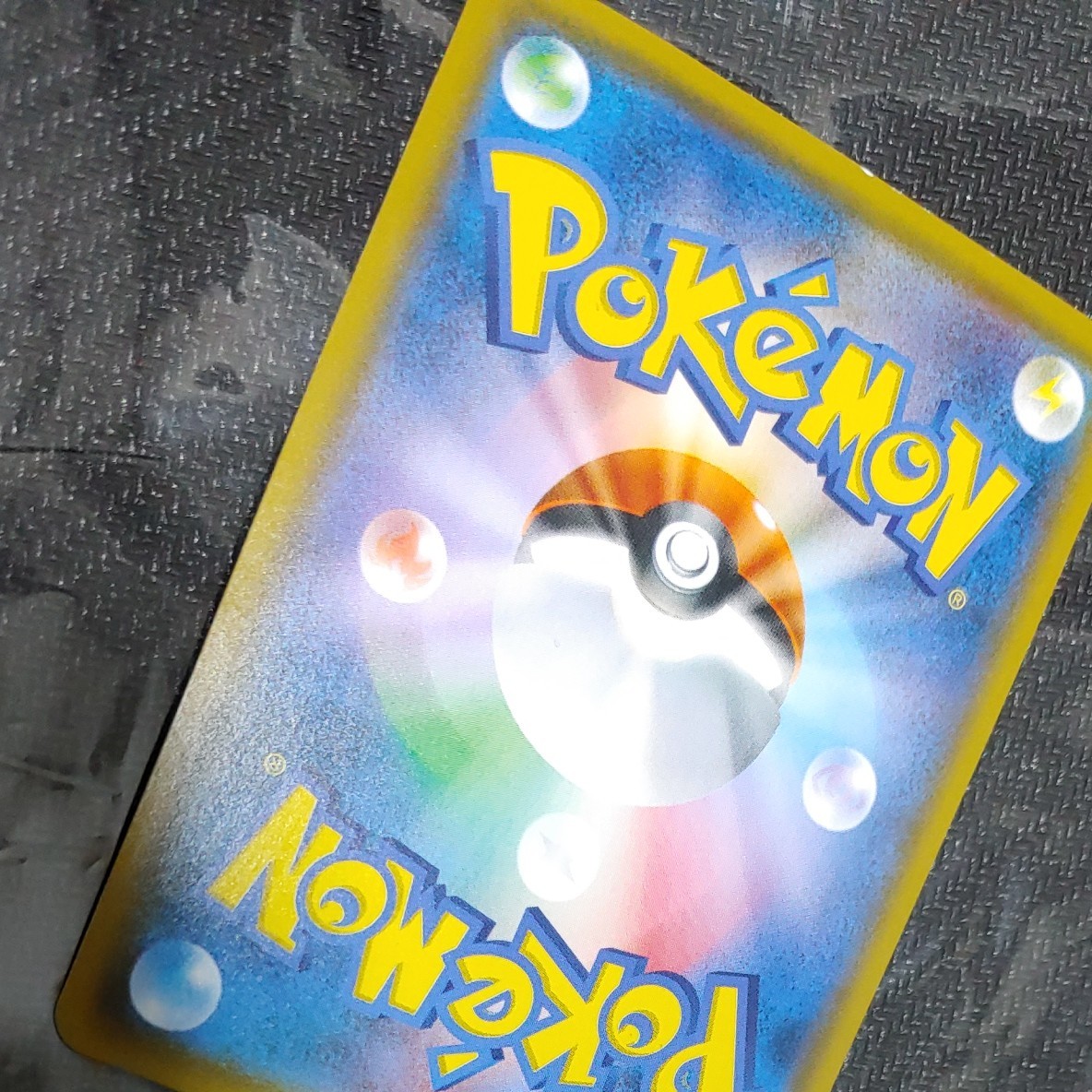 ポケモンカード ラティアス&ラティオスgx SR sa タッグボルト www.gyals.mn