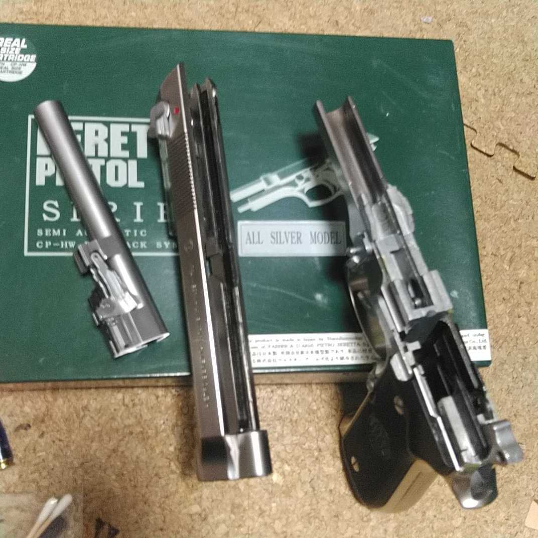 新日本模型 MGC ベレッタm92f BERETTA INOX(オールシルバー 新日本模型 MGC ベレッタm92f BERETTA INOX(オールシルバー