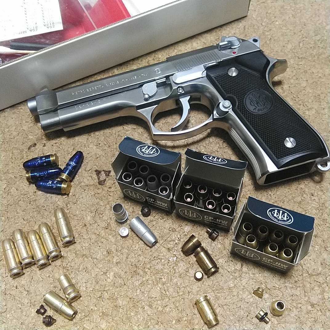 新日本模型 MGC ベレッタm92f BERETTA INOX(オールシルバー 新日本模型 MGC ベレッタm92f BERETTA INOX(オールシルバー