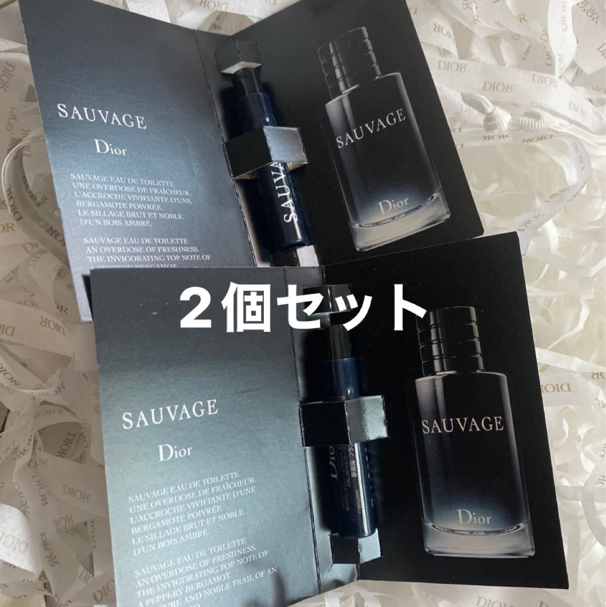 ディオール Dior 香水 SAUVAGE 1ml✖️3本セット - 通販 - parelhas.rn