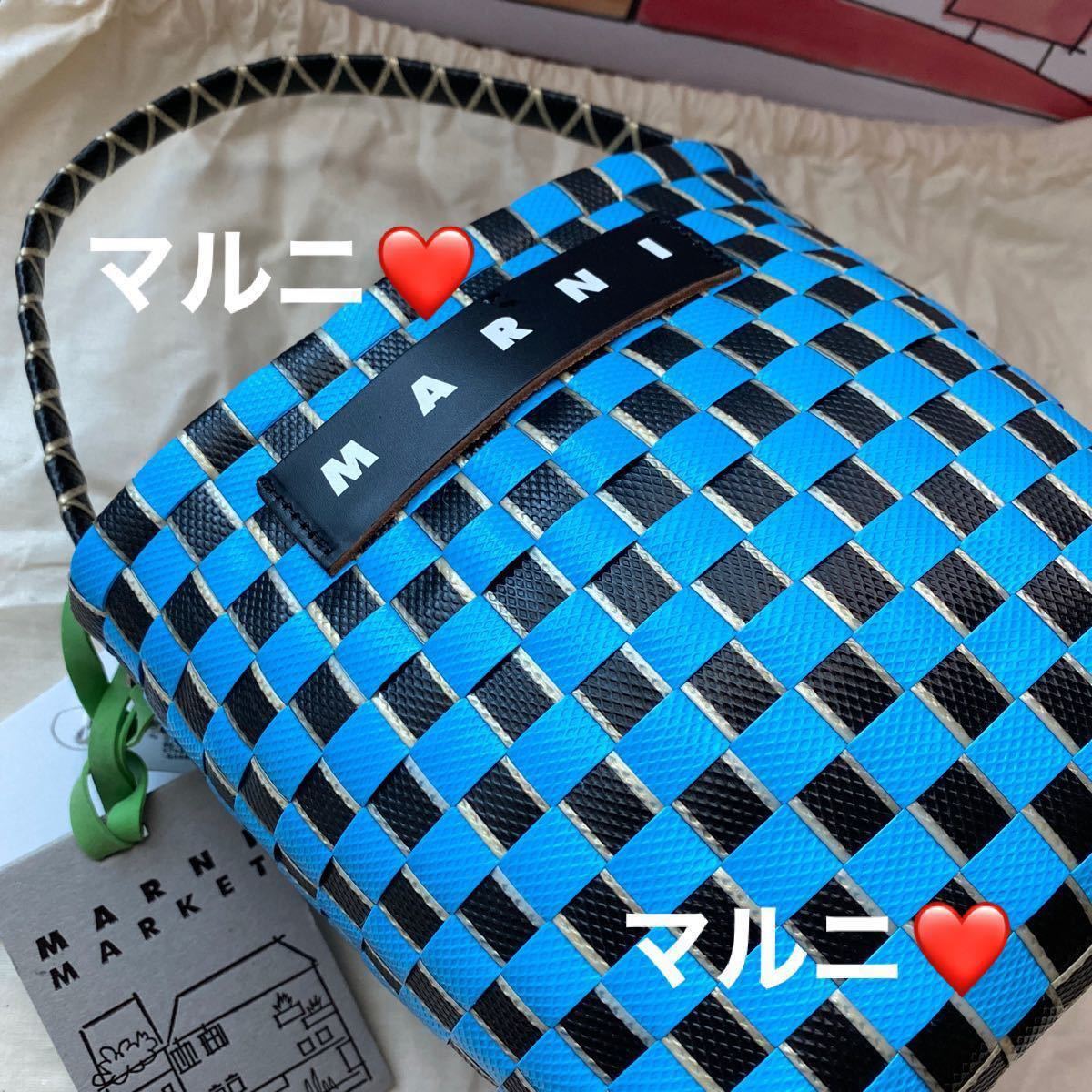マルニフラワーカフェ 阪急うめだ 百貨店購入 新品未使用 タグ付き ワンハンドル【ピクニック カゴバッグ】