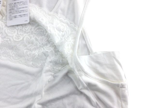 a9976* with translation function full load chila is seen prevention cut and sewn tank top large size 8L eggshell white mail delivery 