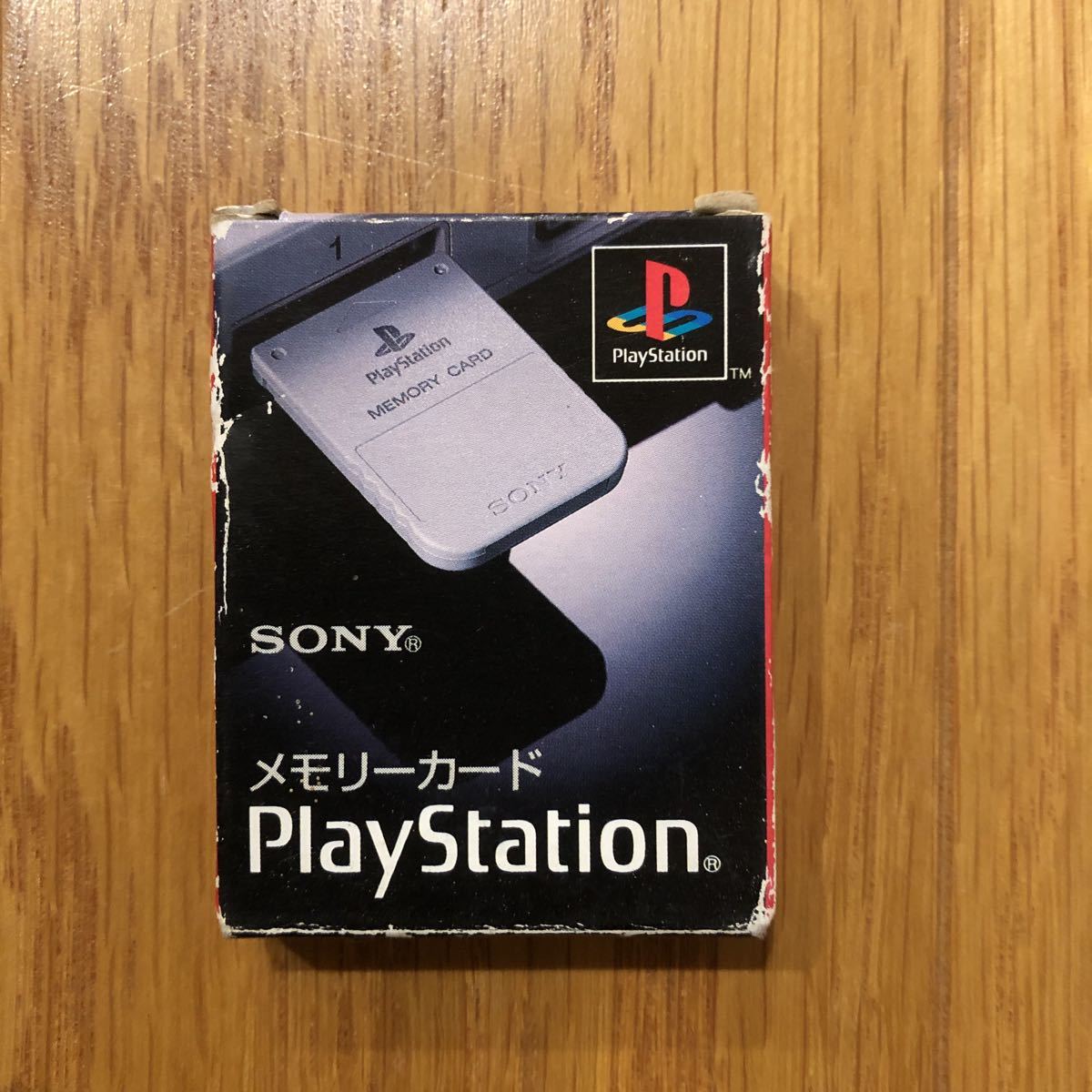 SONY プレイステーション PS1 メモリーカード 純正品 未使用品_画像1