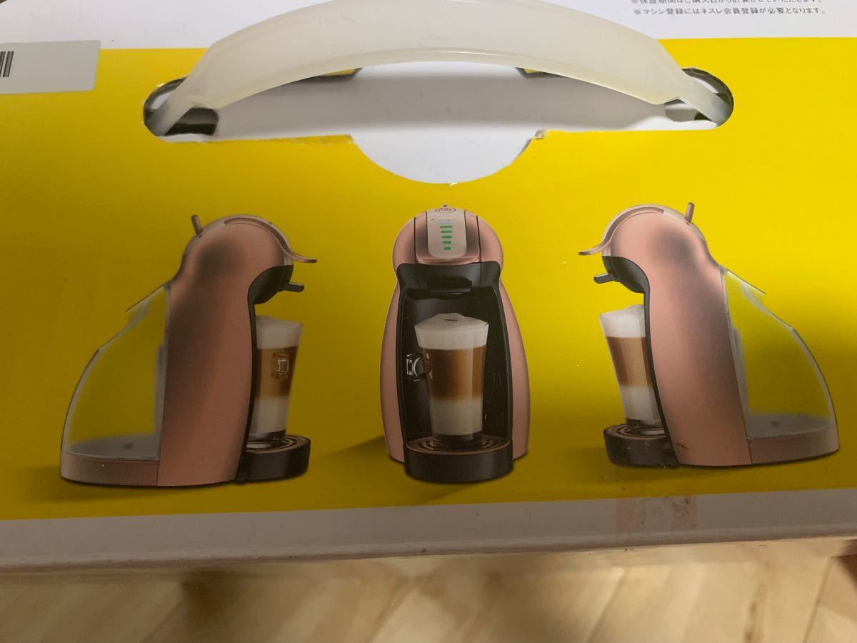 説明書付き】 ネスカフェドルチェグスト ジェニオ2 ジェニオ 説明書付き】 ネスカフェドルチェグスト ジェニオ2 ジェニオ