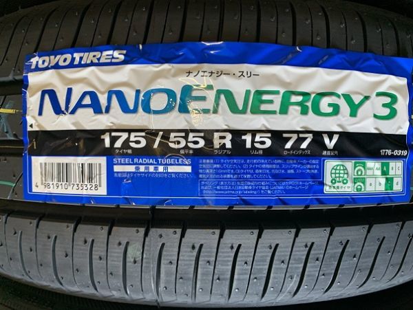 【即納OK】日本製 新品24年製 TOYO NANOENERGY３(トーヨー ナノエナジー)175/55-15(175/55R15)タンク/ルーミー/パッソ/ミラージュ/トール_画像3