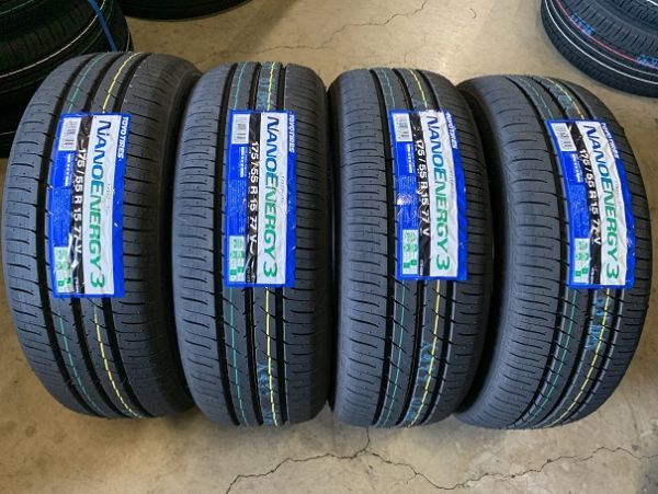 【即納OK】日本製 新品24年製 TOYO NANOENERGY３(トーヨー ナノエナジー)175/55-15(175/55R15)タンク/ルーミー/パッソ/ミラージュ/トール_画像1