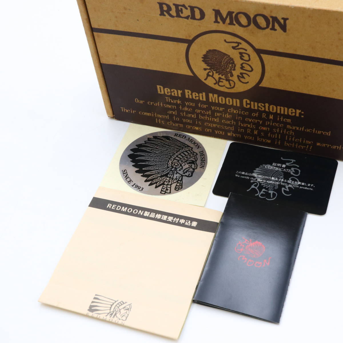 【REDMOON】レッドムーン ロングウォレット コンチョ レザー ビンテージバッグ 古着 ヴィンテージ ブラウン 茶色 財布_画像9